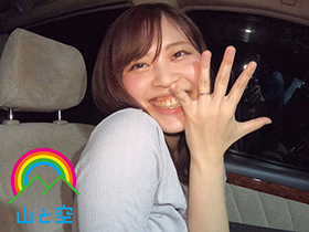 浮気常習妻 チ●ポ好きすぎwハメ外しすぎw新婚ホヤホヤにも関わらず即浮気!夫が出張するや否や1泊2日不倫旅行へGO!野外露出で淫乱爆発して サンプル動画サムネイル